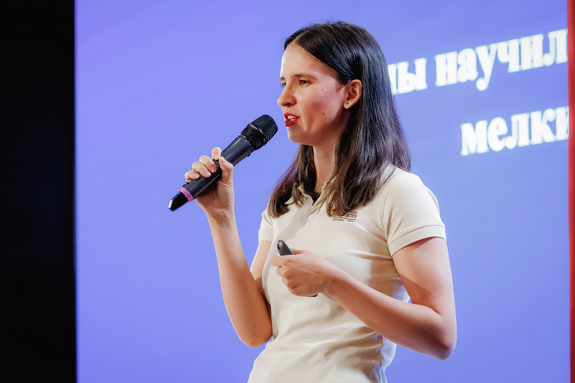 Элина Стоянова