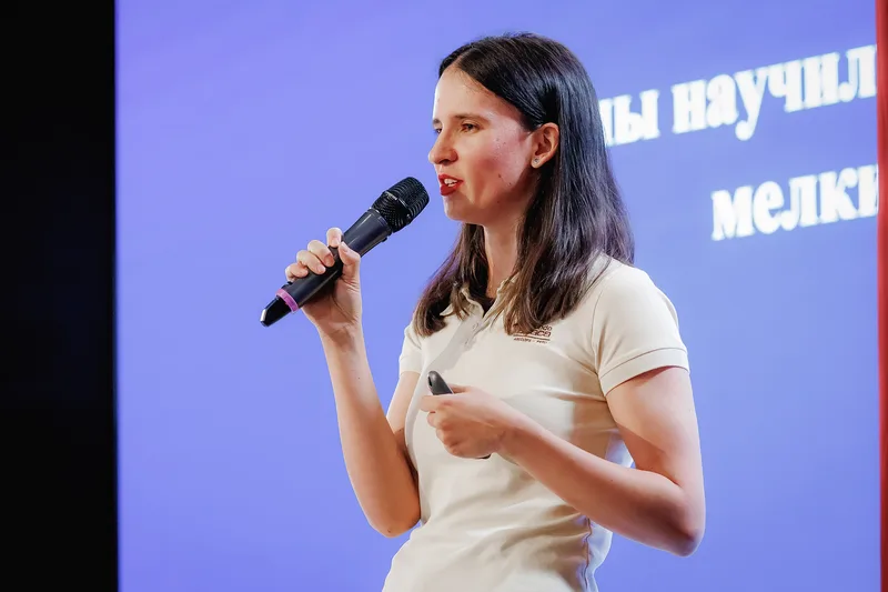 Элина Стоянова
