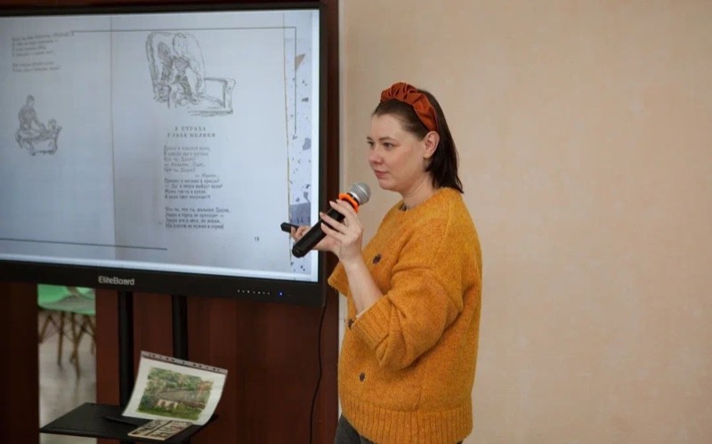Галина Губченко