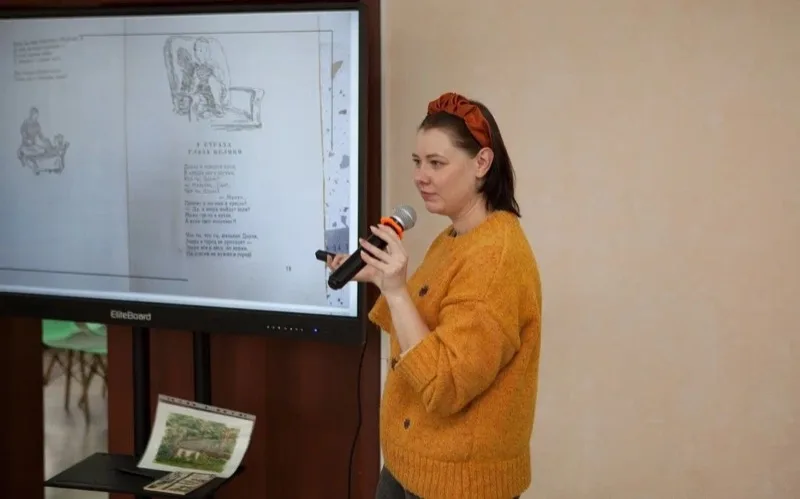 Галина Губченко