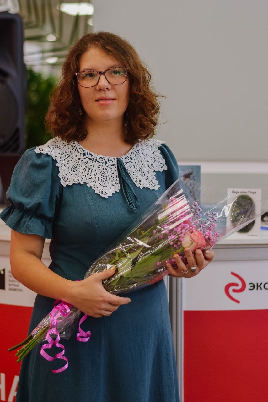 Елена Абрамкина
