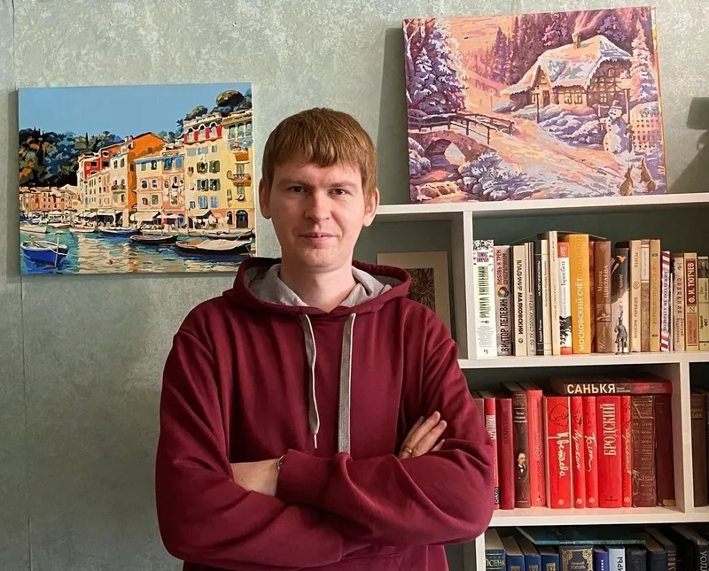Денис Балин