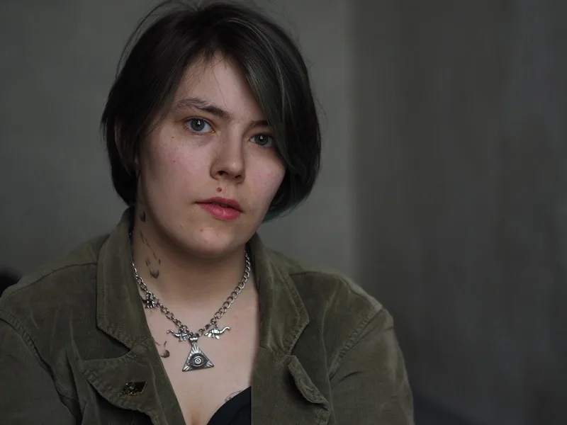 Елена Нещерет