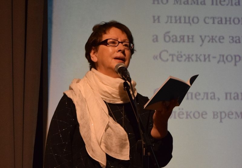 Елена Кузьмина